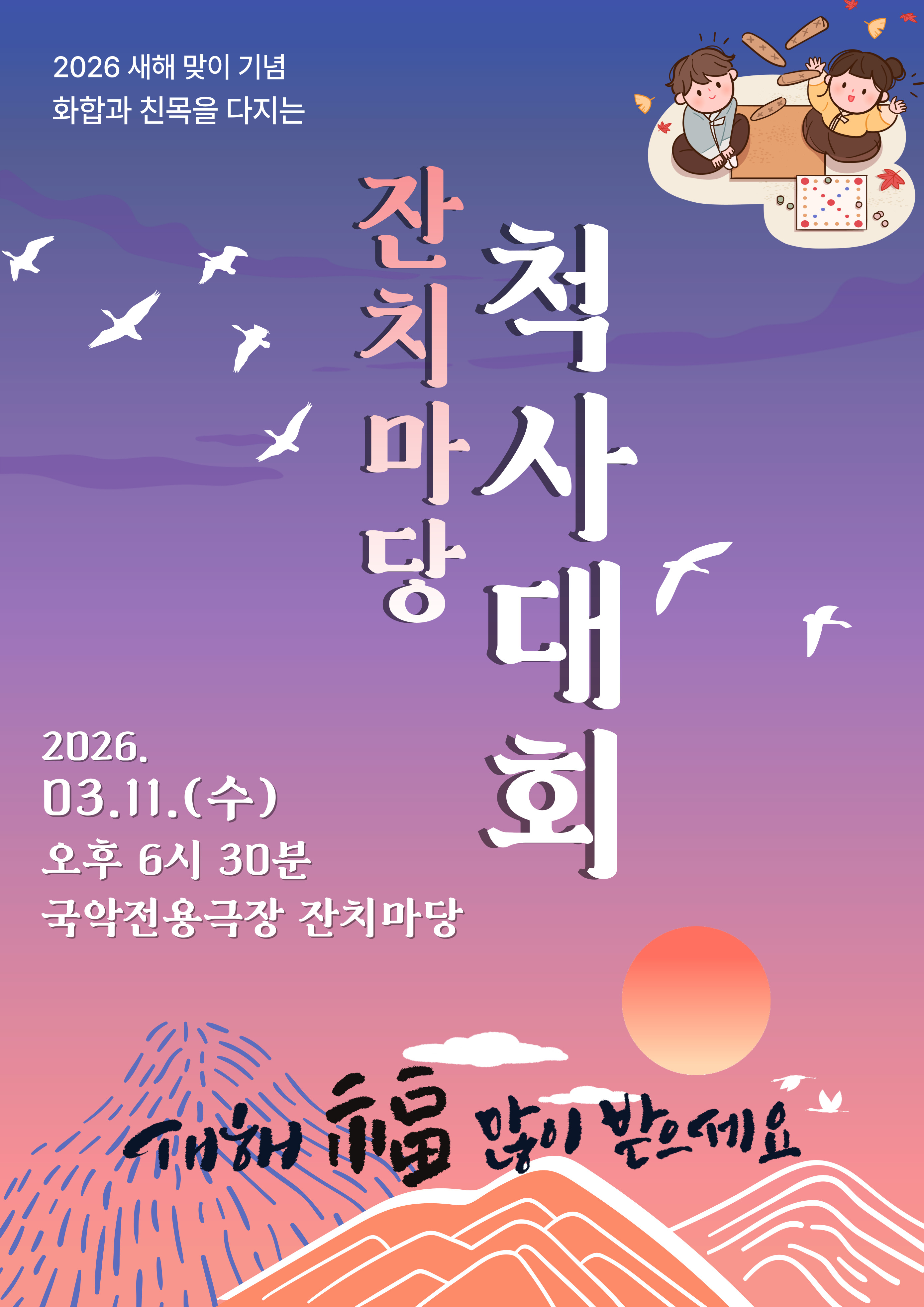 제목을-입력해주세요_-001 (2).jpg